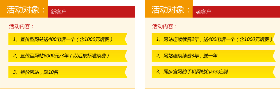 &#74;&#68;&#66;&#40;&#20013;&#22269;&#30005;&#23376;&#41;&#23448;&#26041;&#32593;&#31449;&#95;&#74;&#68;&#66;
