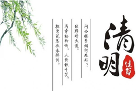 &#74;&#68;&#66;&#40;&#20013;&#22269;&#30005;&#23376;&#41;&#23448;&#26041;&#32593;&#31449;&#95;&#74;&#68;&#66;