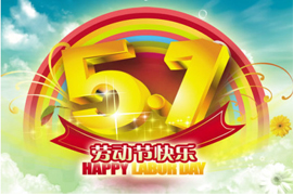 &#74;&#68;&#66;&#40;&#20013;&#22269;&#30005;&#23376;&#41;&#23448;&#26041;&#32593;&#31449;&#95;&#74;&#68;&#66;
