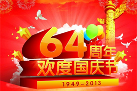 &#74;&#68;&#66;&#40;&#20013;&#22269;&#30005;&#23376;&#41;&#23448;&#26041;&#32593;&#31449;&#95;&#74;&#68;&#66;
