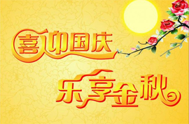 &#74;&#68;&#66;&#40;&#20013;&#22269;&#30005;&#23376;&#41;&#23448;&#26041;&#32593;&#31449;&#95;&#74;&#68;&#66;