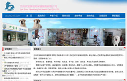 &#74;&#68;&#66;&#40;&#20013;&#22269;&#30005;&#23376;&#41;&#23448;&#26041;&#32593;&#31449;&#95;&#74;&#68;&#66;