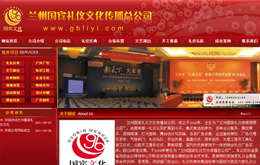 &#74;&#68;&#66;&#40;&#20013;&#22269;&#30005;&#23376;&#41;&#23448;&#26041;&#32593;&#31449;&#95;&#74;&#68;&#66;