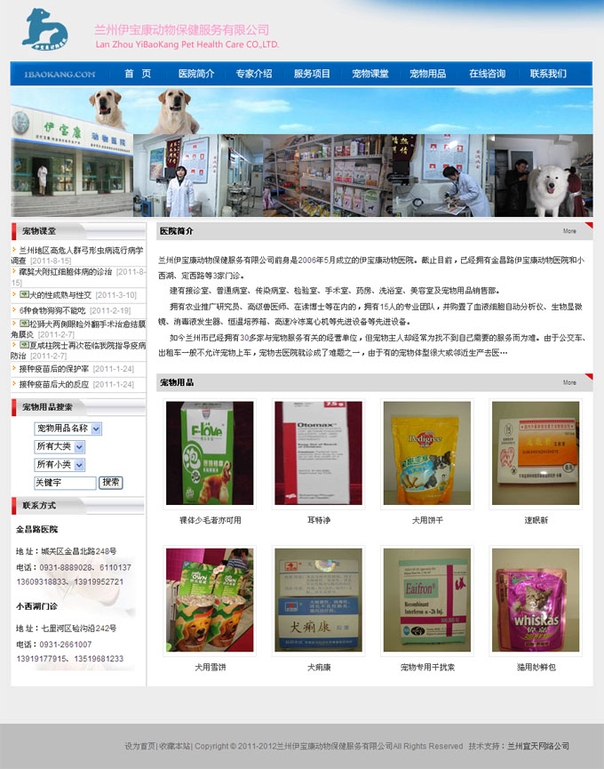 &#74;&#68;&#66;&#40;&#20013;&#22269;&#30005;&#23376;&#41;&#23448;&#26041;&#32593;&#31449;&#95;&#74;&#68;&#66;