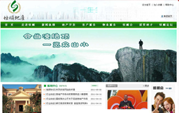 &#74;&#68;&#66;&#40;&#20013;&#22269;&#30005;&#23376;&#41;&#23448;&#26041;&#32593;&#31449;&#95;&#74;&#68;&#66;