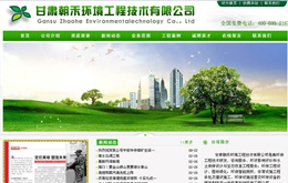 &#74;&#68;&#66;&#40;&#20013;&#22269;&#30005;&#23376;&#41;&#23448;&#26041;&#32593;&#31449;&#95;&#74;&#68;&#66;