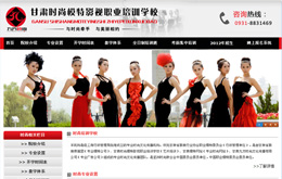 &#74;&#68;&#66;&#40;&#20013;&#22269;&#30005;&#23376;&#41;&#23448;&#26041;&#32593;&#31449;&#95;&#74;&#68;&#66;
