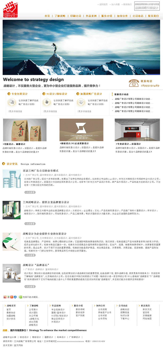 &#74;&#68;&#66;&#40;&#20013;&#22269;&#30005;&#23376;&#41;&#23448;&#26041;&#32593;&#31449;&#95;&#74;&#68;&#66;