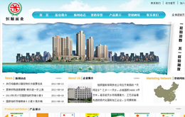 &#74;&#68;&#66;&#40;&#20013;&#22269;&#30005;&#23376;&#41;&#23448;&#26041;&#32593;&#31449;&#95;&#74;&#68;&#66;