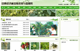 &#74;&#68;&#66;&#40;&#20013;&#22269;&#30005;&#23376;&#41;&#23448;&#26041;&#32593;&#31449;&#95;&#74;&#68;&#66;