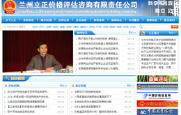 &#74;&#68;&#66;&#40;&#20013;&#22269;&#30005;&#23376;&#41;&#23448;&#26041;&#32593;&#31449;&#95;&#74;&#68;&#66;