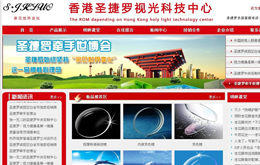 &#74;&#68;&#66;&#40;&#20013;&#22269;&#30005;&#23376;&#41;&#23448;&#26041;&#32593;&#31449;&#95;&#74;&#68;&#66;