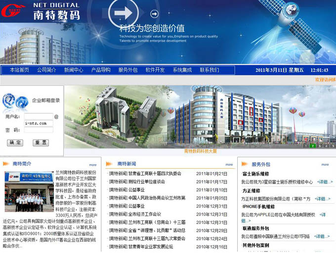 &#74;&#68;&#66;&#40;&#20013;&#22269;&#30005;&#23376;&#41;&#23448;&#26041;&#32593;&#31449;&#95;&#74;&#68;&#66;