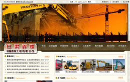 &#74;&#68;&#66;&#40;&#20013;&#22269;&#30005;&#23376;&#41;&#23448;&#26041;&#32593;&#31449;&#95;&#74;&#68;&#66;