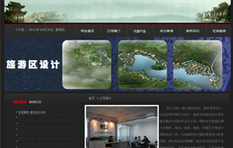 &#74;&#68;&#66;&#40;&#20013;&#22269;&#30005;&#23376;&#41;&#23448;&#26041;&#32593;&#31449;&#95;&#74;&#68;&#66;