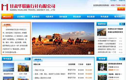 &#74;&#68;&#66;&#40;&#20013;&#22269;&#30005;&#23376;&#41;&#23448;&#26041;&#32593;&#31449;&#95;&#74;&#68;&#66;