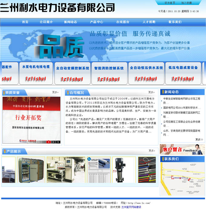 &#74;&#68;&#66;&#40;&#20013;&#22269;&#30005;&#23376;&#41;&#23448;&#26041;&#32593;&#31449;&#95;&#74;&#68;&#66;