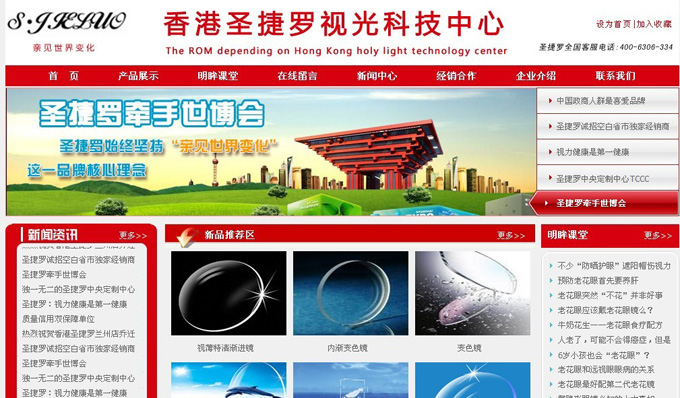 &#74;&#68;&#66;&#40;&#20013;&#22269;&#30005;&#23376;&#41;&#23448;&#26041;&#32593;&#31449;&#95;&#74;&#68;&#66;