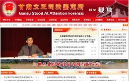 &#74;&#68;&#66;&#40;&#20013;&#22269;&#30005;&#23376;&#41;&#23448;&#26041;&#32593;&#31449;&#95;&#74;&#68;&#66;