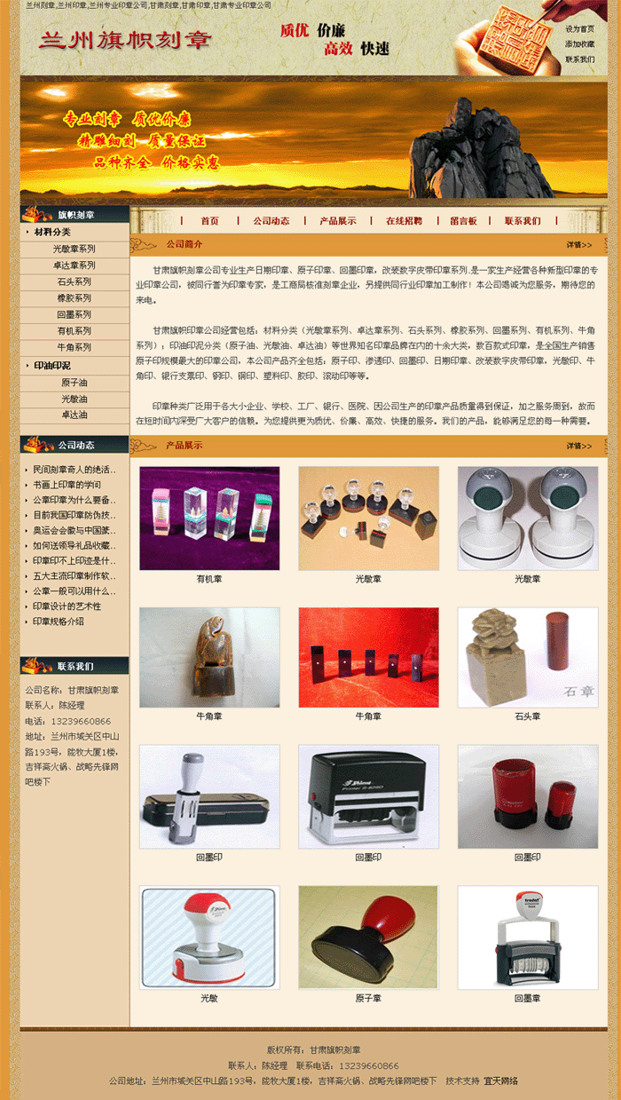 &#74;&#68;&#66;&#40;&#20013;&#22269;&#30005;&#23376;&#41;&#23448;&#26041;&#32593;&#31449;&#95;&#74;&#68;&#66;