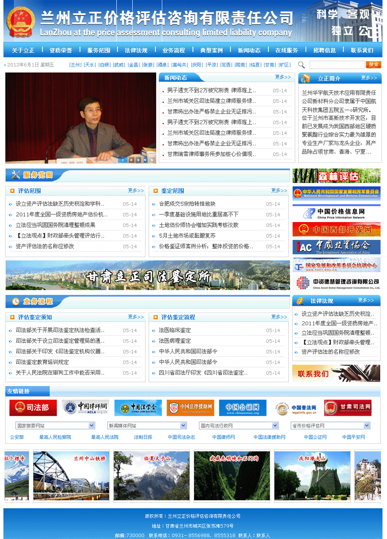 &#74;&#68;&#66;&#40;&#20013;&#22269;&#30005;&#23376;&#41;&#23448;&#26041;&#32593;&#31449;&#95;&#74;&#68;&#66;