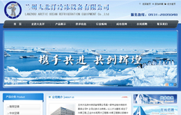 &#74;&#68;&#66;&#40;&#20013;&#22269;&#30005;&#23376;&#41;&#23448;&#26041;&#32593;&#31449;&#95;&#74;&#68;&#66;