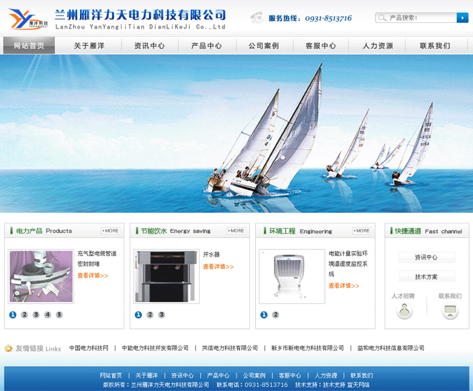 &#74;&#68;&#66;&#40;&#20013;&#22269;&#30005;&#23376;&#41;&#23448;&#26041;&#32593;&#31449;&#95;&#74;&#68;&#66;