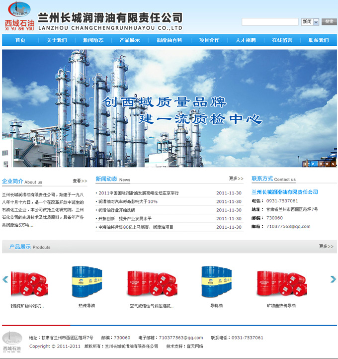 &#74;&#68;&#66;&#40;&#20013;&#22269;&#30005;&#23376;&#41;&#23448;&#26041;&#32593;&#31449;&#95;&#74;&#68;&#66;