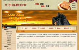 &#74;&#68;&#66;&#40;&#20013;&#22269;&#30005;&#23376;&#41;&#23448;&#26041;&#32593;&#31449;&#95;&#74;&#68;&#66;