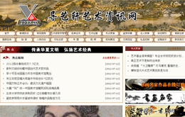&#74;&#68;&#66;&#40;&#20013;&#22269;&#30005;&#23376;&#41;&#23448;&#26041;&#32593;&#31449;&#95;&#74;&#68;&#66;