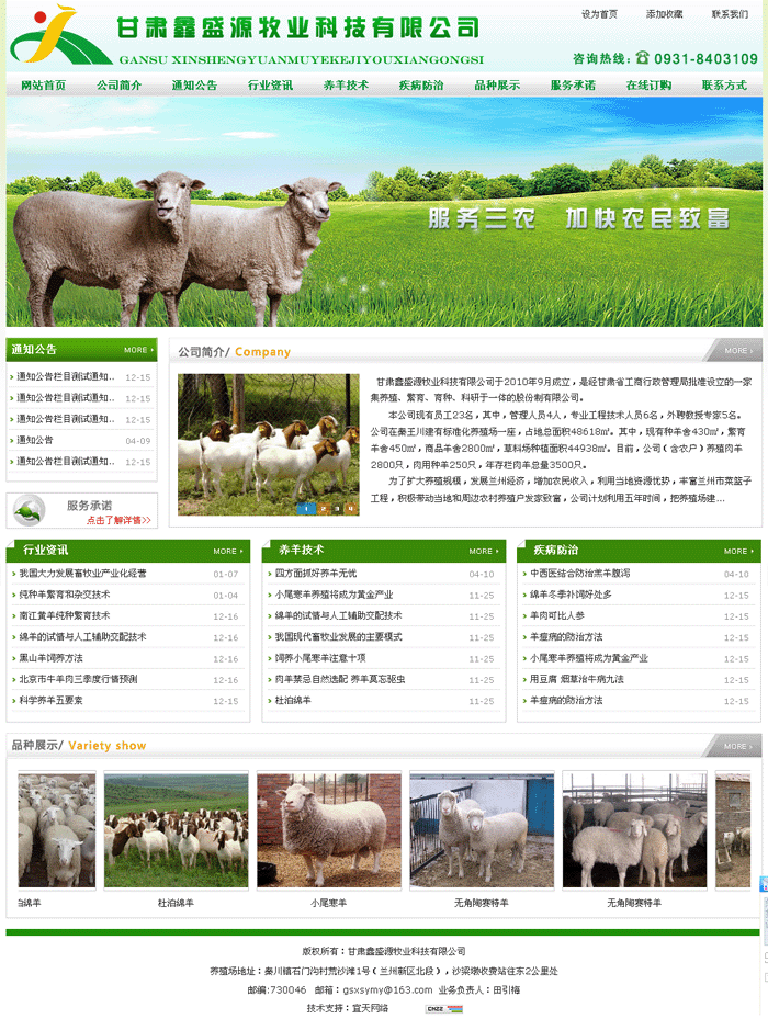 &#74;&#68;&#66;&#40;&#20013;&#22269;&#30005;&#23376;&#41;&#23448;&#26041;&#32593;&#31449;&#95;&#74;&#68;&#66;