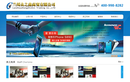 &#74;&#68;&#66;&#40;&#20013;&#22269;&#30005;&#23376;&#41;&#23448;&#26041;&#32593;&#31449;&#95;&#74;&#68;&#66;