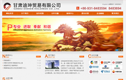 &#74;&#68;&#66;&#40;&#20013;&#22269;&#30005;&#23376;&#41;&#23448;&#26041;&#32593;&#31449;&#95;&#74;&#68;&#66;