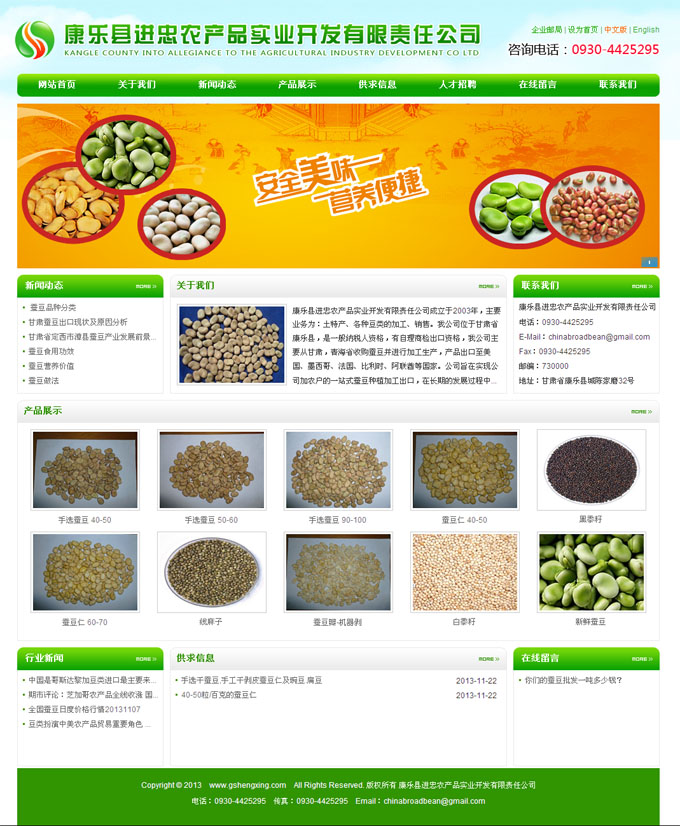 &#74;&#68;&#66;&#40;&#20013;&#22269;&#30005;&#23376;&#41;&#23448;&#26041;&#32593;&#31449;&#95;&#74;&#68;&#66;