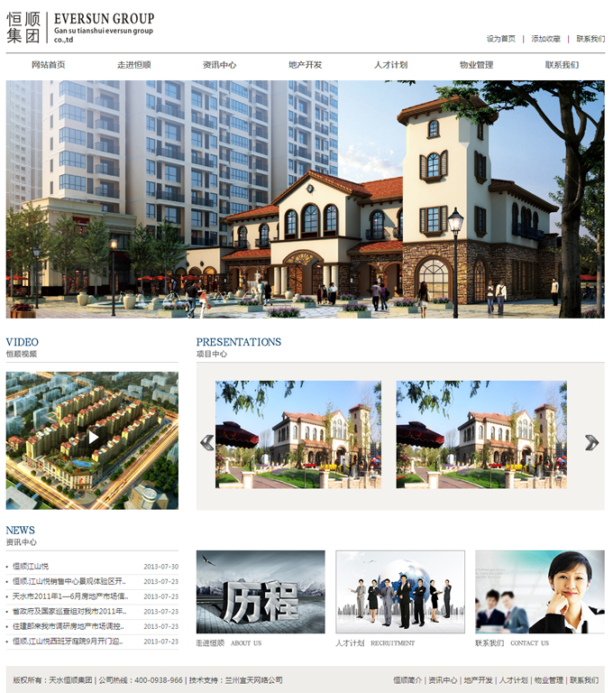 &#74;&#68;&#66;&#40;&#20013;&#22269;&#30005;&#23376;&#41;&#23448;&#26041;&#32593;&#31449;&#95;&#74;&#68;&#66;