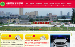 &#74;&#68;&#66;&#40;&#20013;&#22269;&#30005;&#23376;&#41;&#23448;&#26041;&#32593;&#31449;&#95;&#74;&#68;&#66;