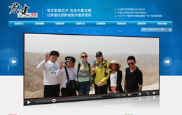 &#74;&#68;&#66;&#40;&#20013;&#22269;&#30005;&#23376;&#41;&#23448;&#26041;&#32593;&#31449;&#95;&#74;&#68;&#66;