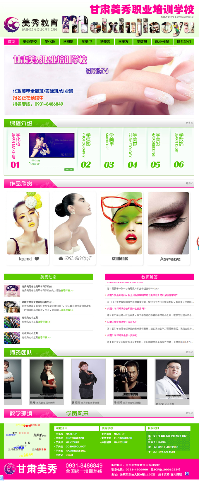 &#74;&#68;&#66;&#40;&#20013;&#22269;&#30005;&#23376;&#41;&#23448;&#26041;&#32593;&#31449;&#95;&#74;&#68;&#66;