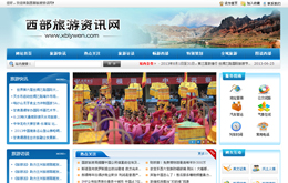 &#74;&#68;&#66;&#40;&#20013;&#22269;&#30005;&#23376;&#41;&#23448;&#26041;&#32593;&#31449;&#95;&#74;&#68;&#66;
