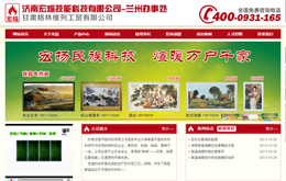 &#74;&#68;&#66;&#40;&#20013;&#22269;&#30005;&#23376;&#41;&#23448;&#26041;&#32593;&#31449;&#95;&#74;&#68;&#66;