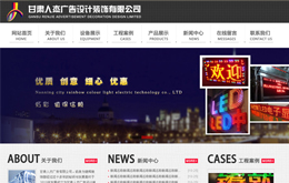 &#74;&#68;&#66;&#40;&#20013;&#22269;&#30005;&#23376;&#41;&#23448;&#26041;&#32593;&#31449;&#95;&#74;&#68;&#66;