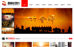 &#74;&#68;&#66;&#40;&#20013;&#22269;&#30005;&#23376;&#41;&#23448;&#26041;&#32593;&#31449;&#95;&#74;&#68;&#66;