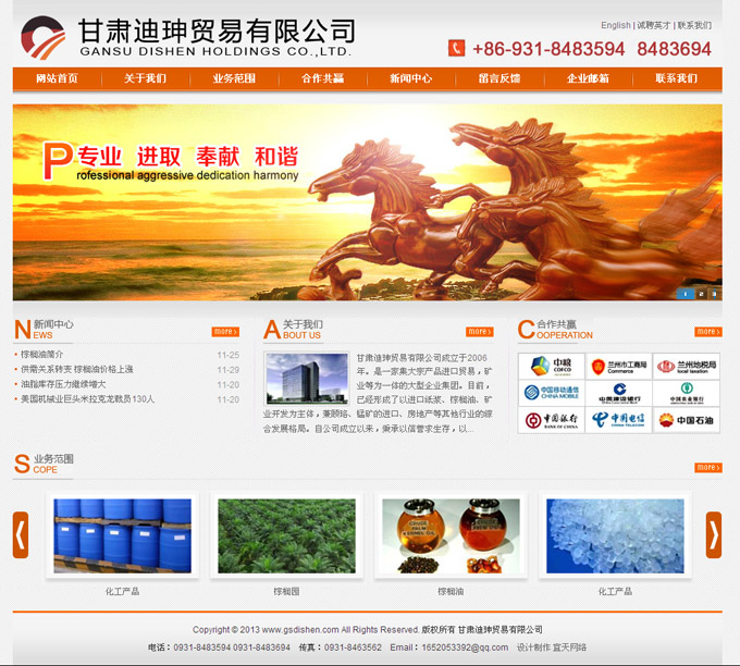 &#74;&#68;&#66;&#40;&#20013;&#22269;&#30005;&#23376;&#41;&#23448;&#26041;&#32593;&#31449;&#95;&#74;&#68;&#66;