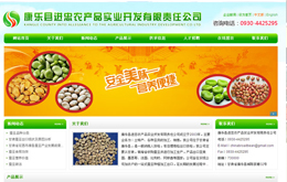 &#74;&#68;&#66;&#40;&#20013;&#22269;&#30005;&#23376;&#41;&#23448;&#26041;&#32593;&#31449;&#95;&#74;&#68;&#66;