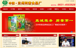 &#74;&#68;&#66;&#40;&#20013;&#22269;&#30005;&#23376;&#41;&#23448;&#26041;&#32593;&#31449;&#95;&#74;&#68;&#66;