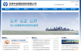 &#74;&#68;&#66;&#40;&#20013;&#22269;&#30005;&#23376;&#41;&#23448;&#26041;&#32593;&#31449;&#95;&#74;&#68;&#66;