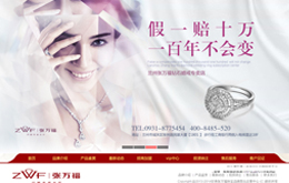 &#74;&#68;&#66;&#40;&#20013;&#22269;&#30005;&#23376;&#41;&#23448;&#26041;&#32593;&#31449;&#95;&#74;&#68;&#66;