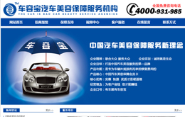 &#74;&#68;&#66;&#40;&#20013;&#22269;&#30005;&#23376;&#41;&#23448;&#26041;&#32593;&#31449;&#95;&#74;&#68;&#66;