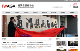 &#74;&#68;&#66;&#40;&#20013;&#22269;&#30005;&#23376;&#41;&#23448;&#26041;&#32593;&#31449;&#95;&#74;&#68;&#66;
