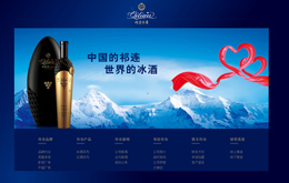 &#74;&#68;&#66;&#40;&#20013;&#22269;&#30005;&#23376;&#41;&#23448;&#26041;&#32593;&#31449;&#95;&#74;&#68;&#66;